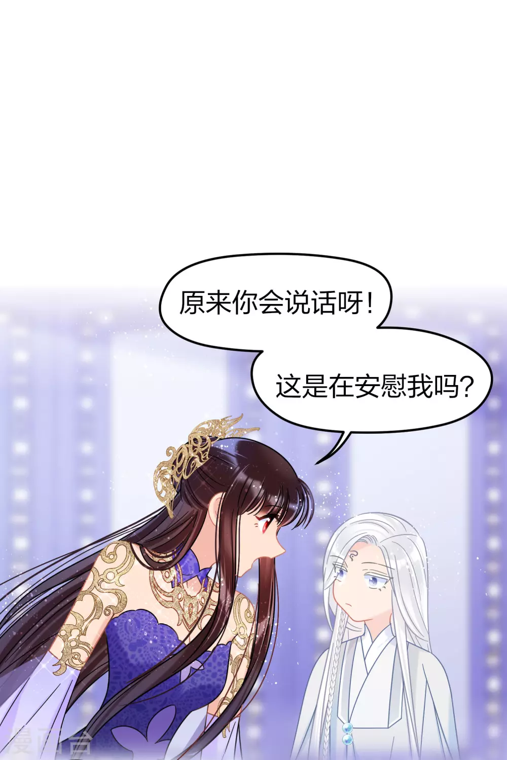 第 30 页