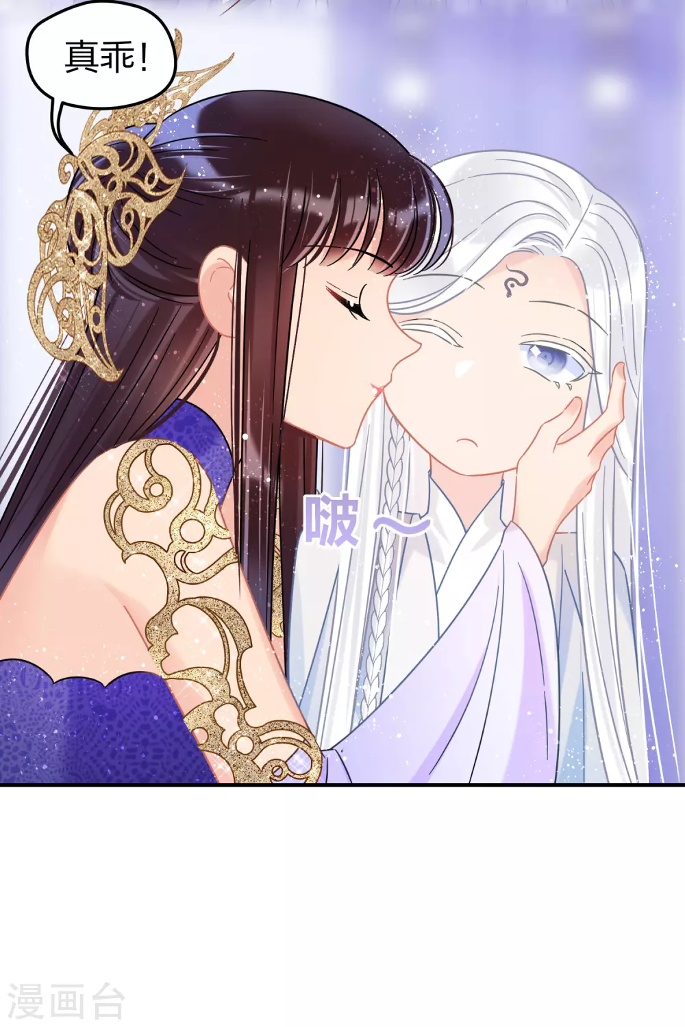 第 31 页