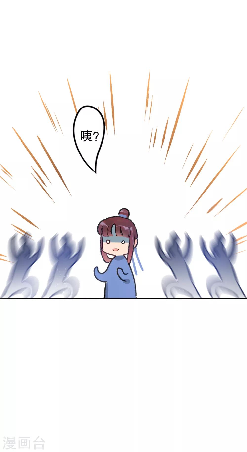 第 39 页