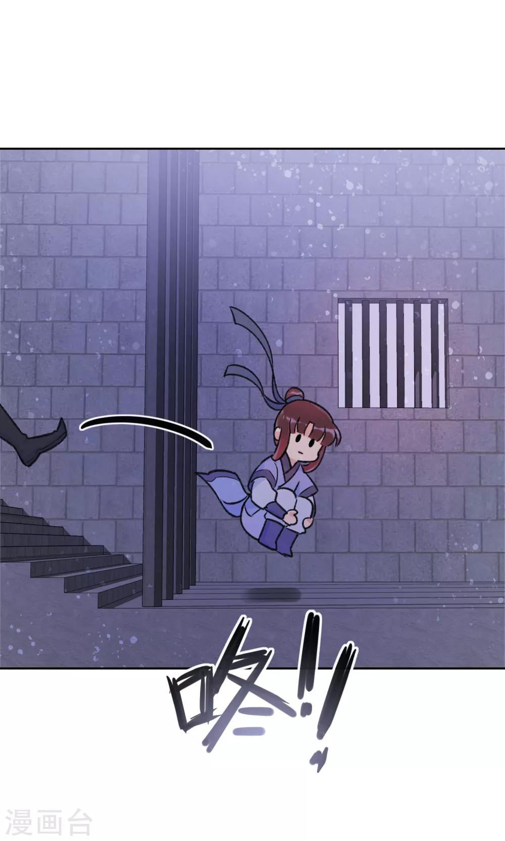 第 40 页