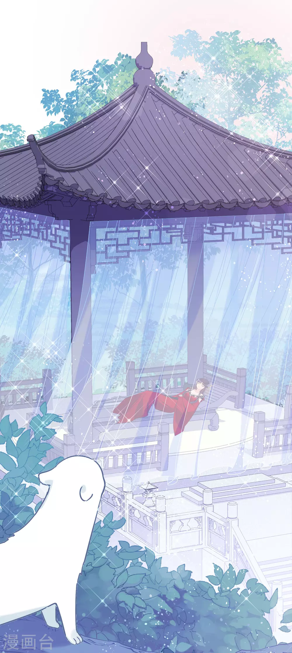 第 26 页