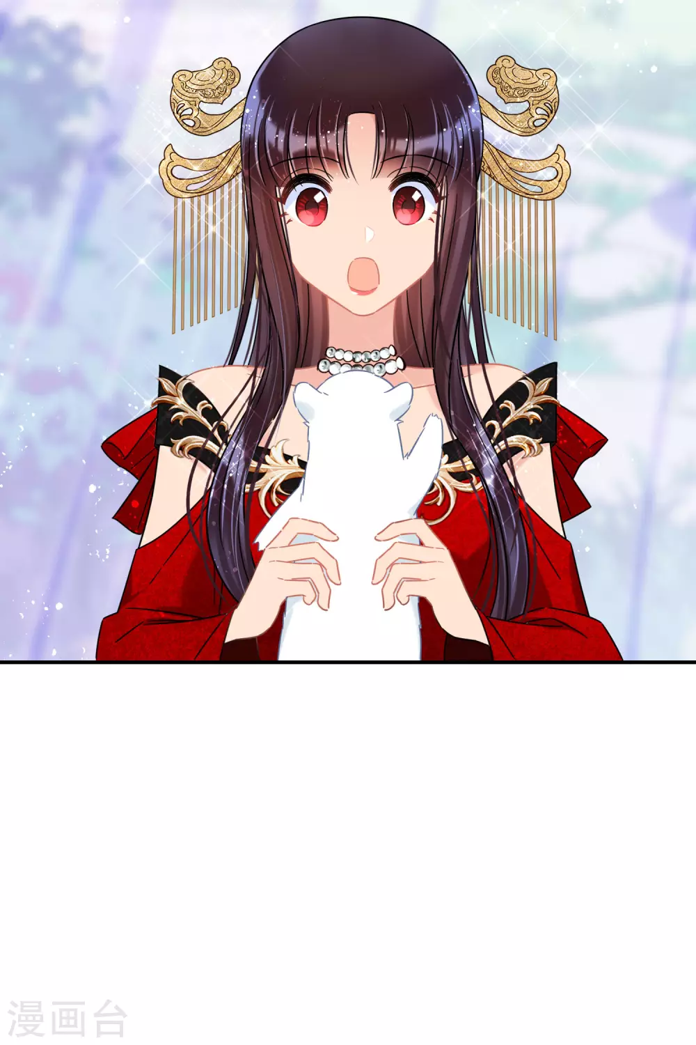 第 30 页