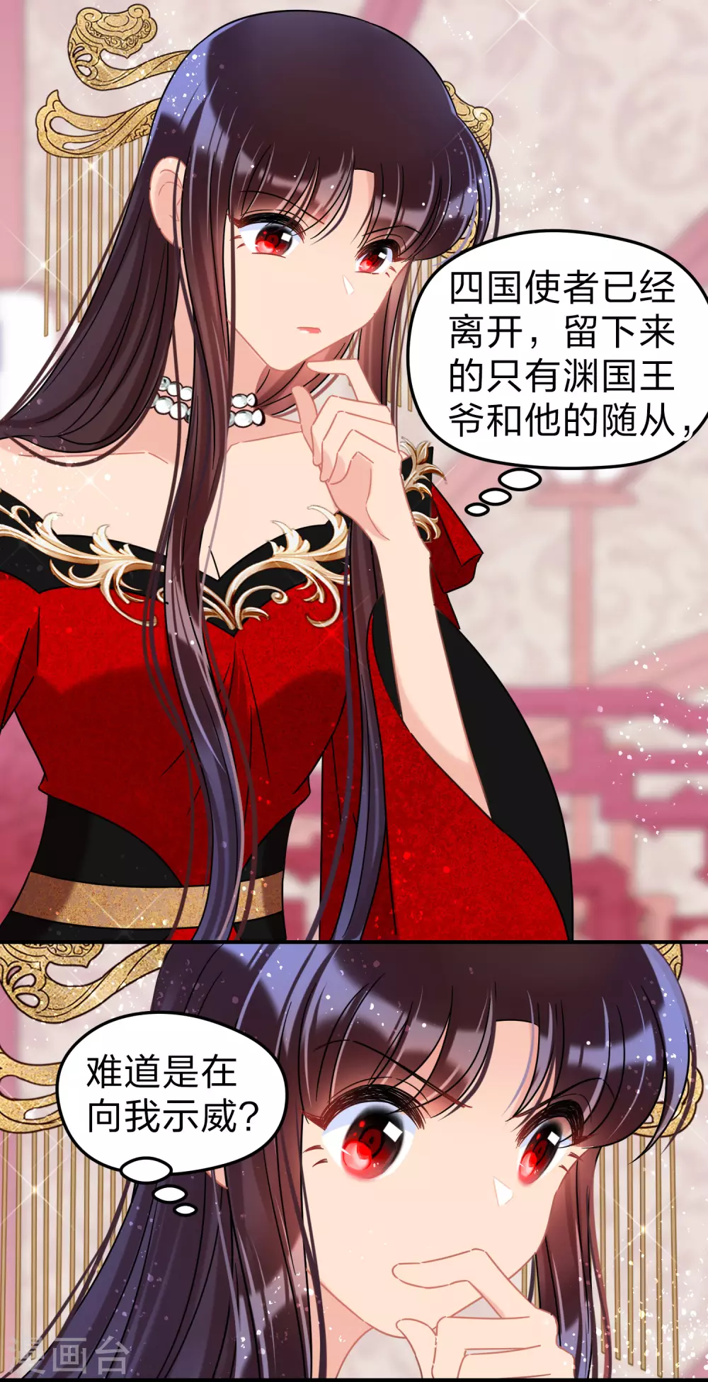 第 22 页