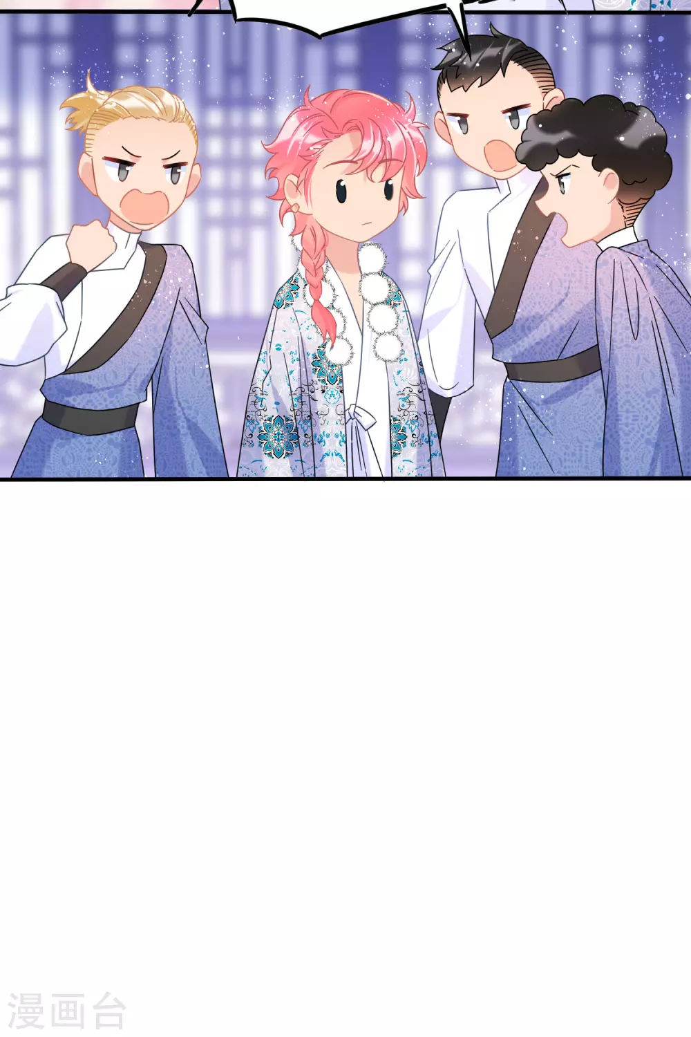 第 30 页