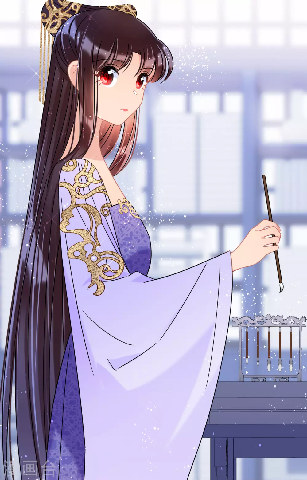 第 17 页