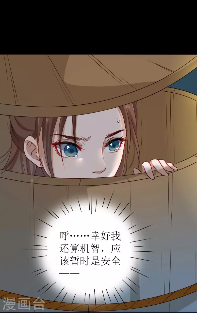 第 42 页