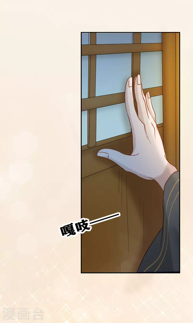 第 54 页