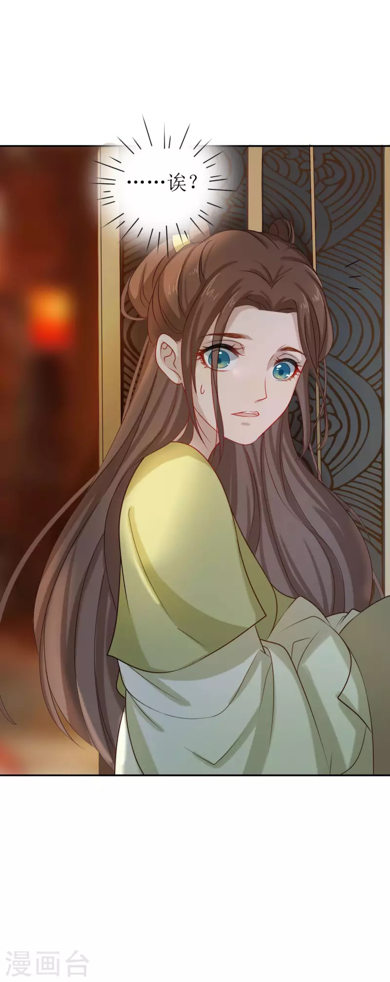 第 56 页