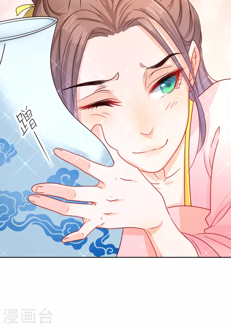 第 51 页