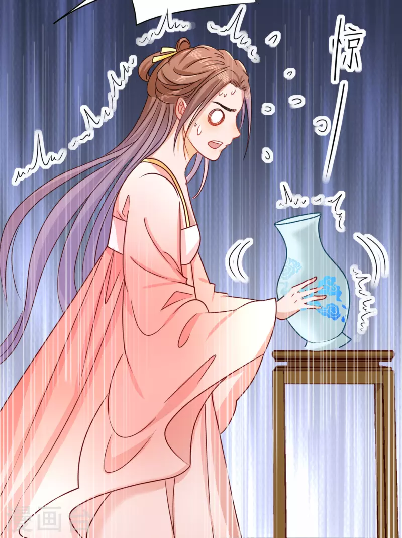 第 53 页