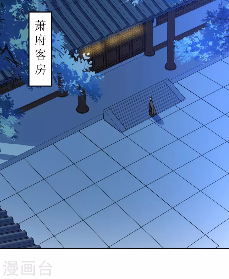 第 36 页