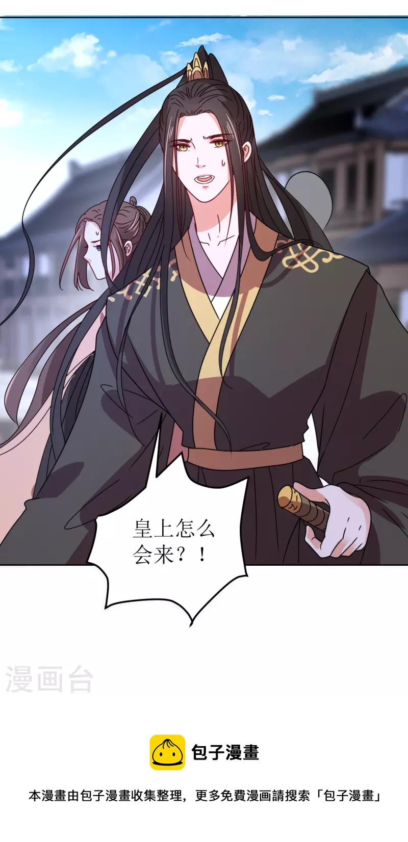 第 32 页