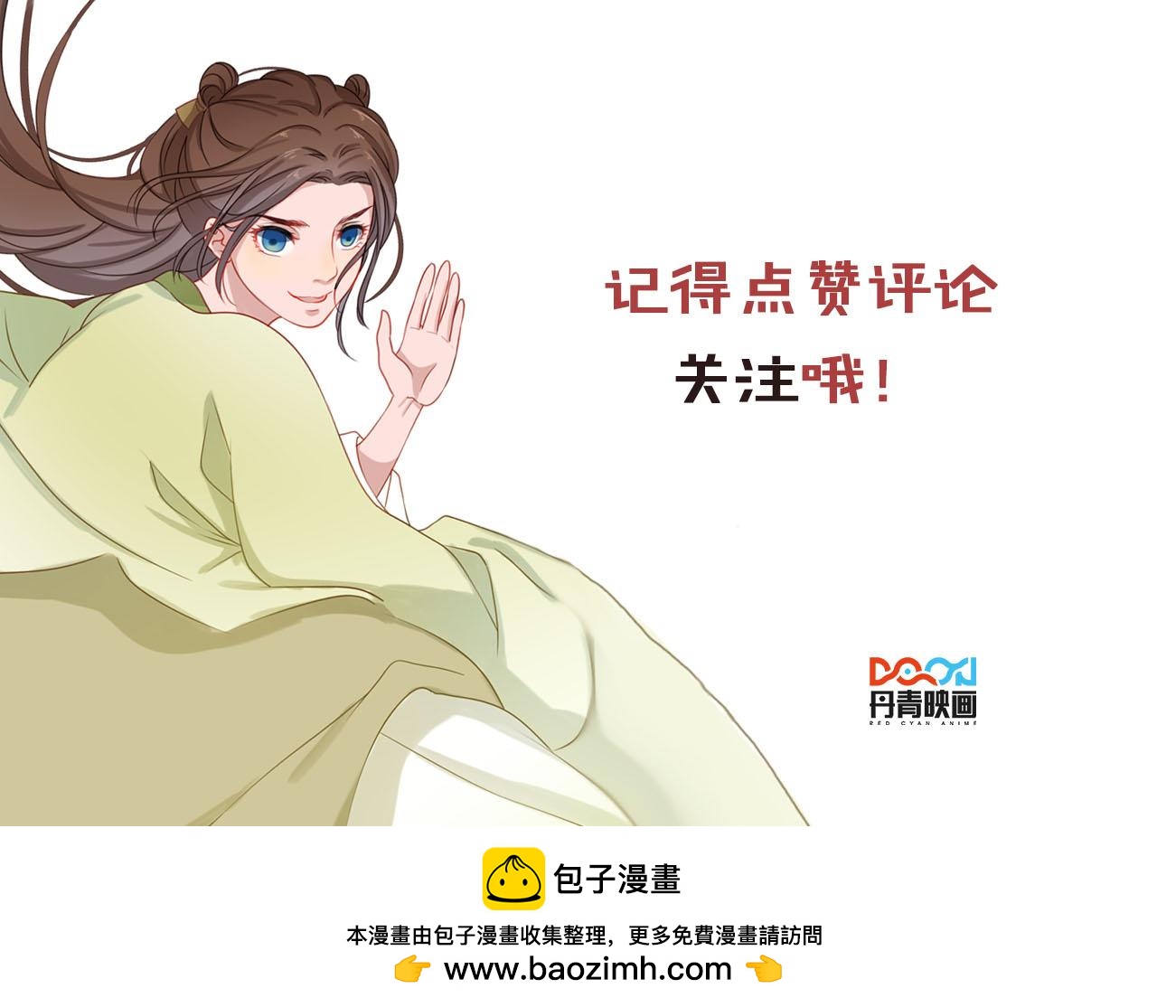 第 64 页