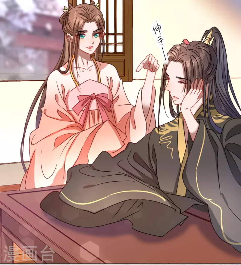 第 39 页