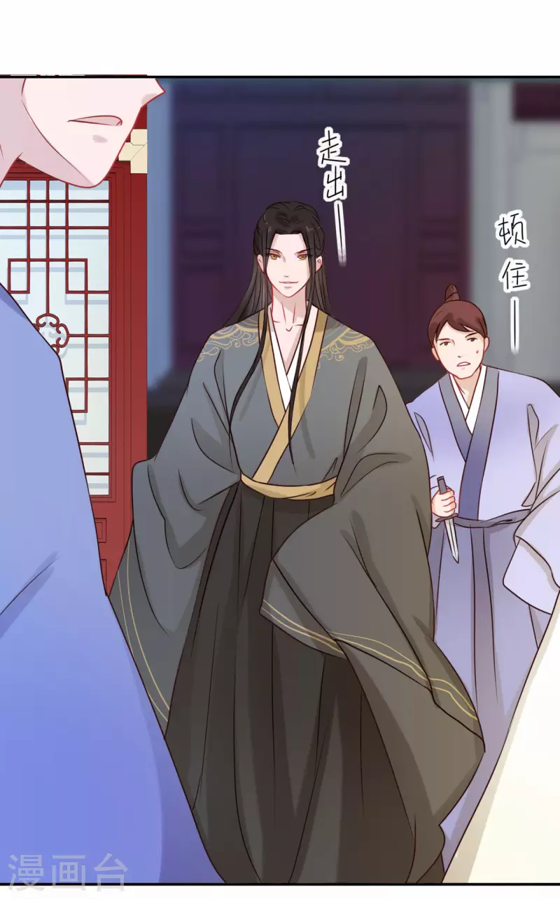 第 39 页