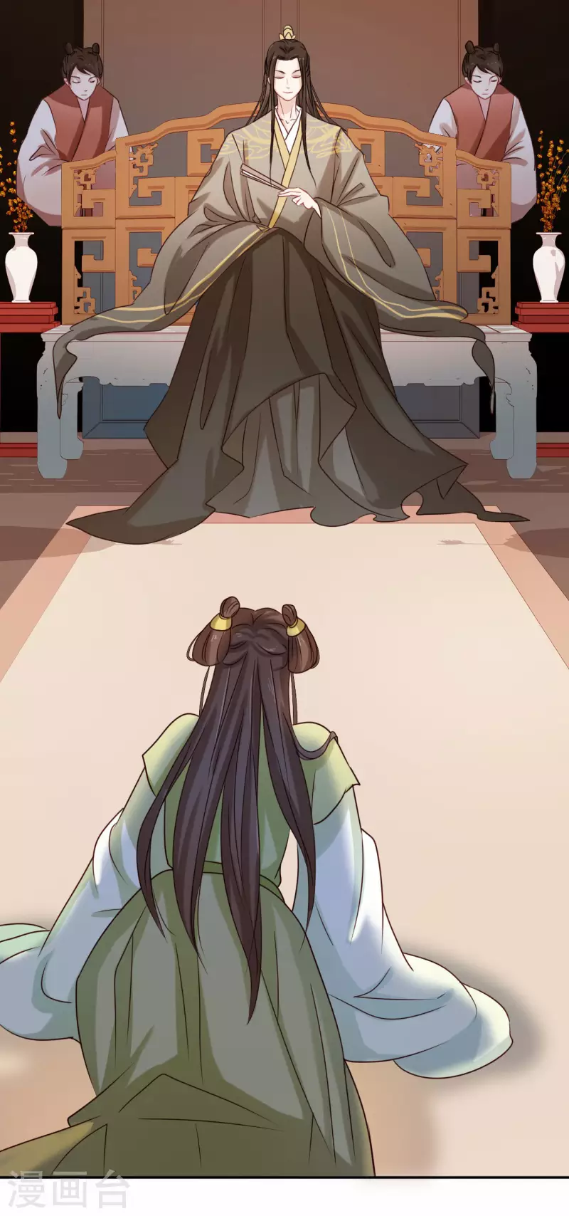 第 45 页