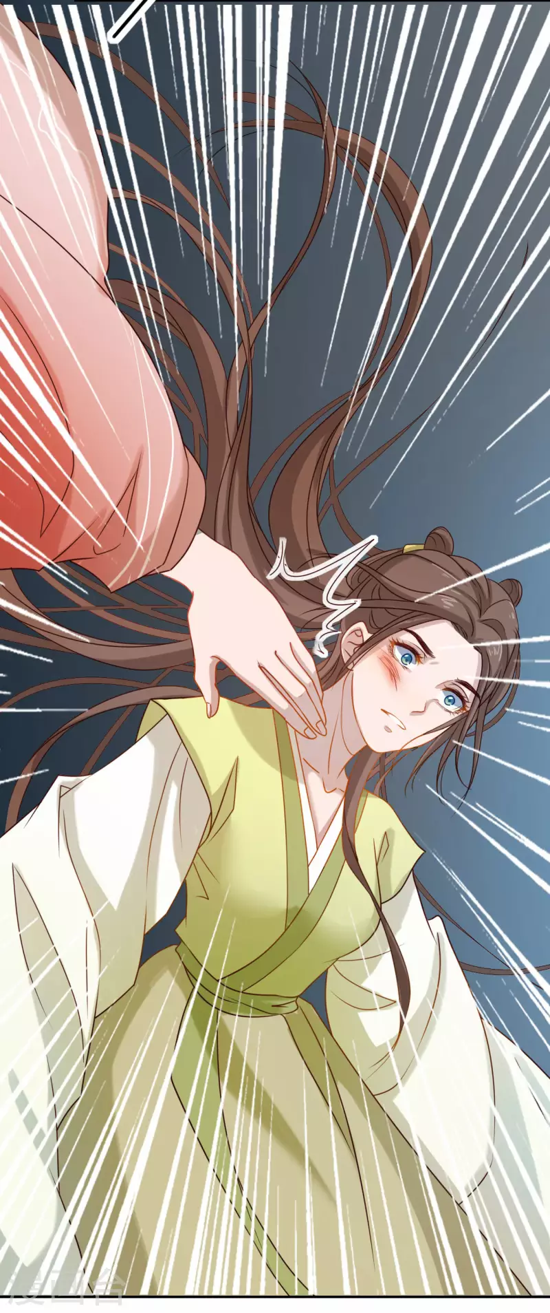 第 56 页
