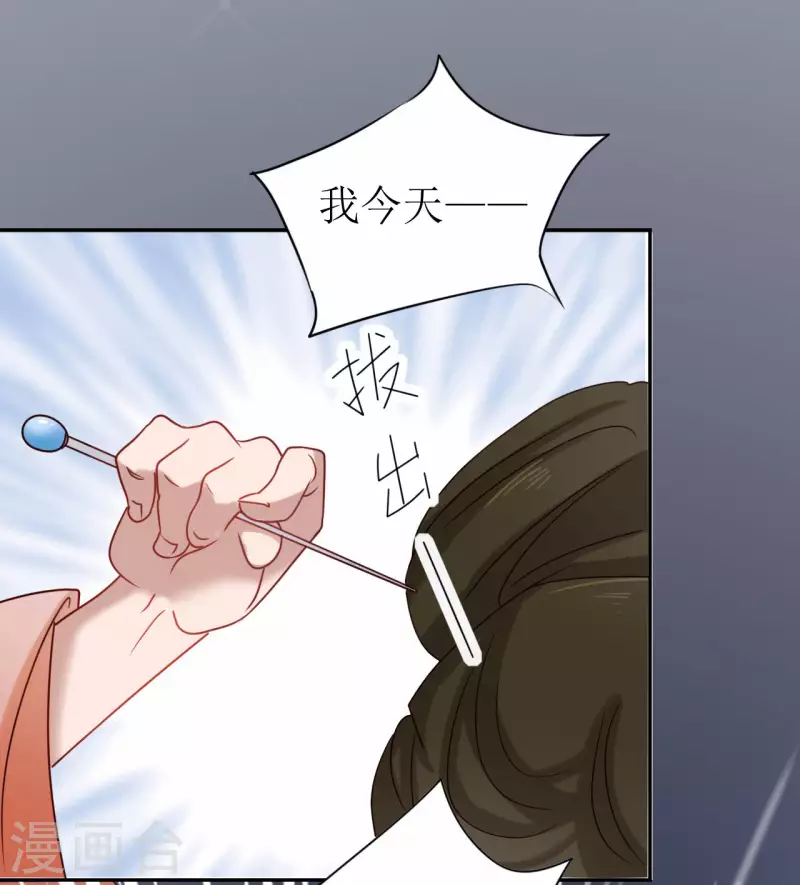 第 62 页