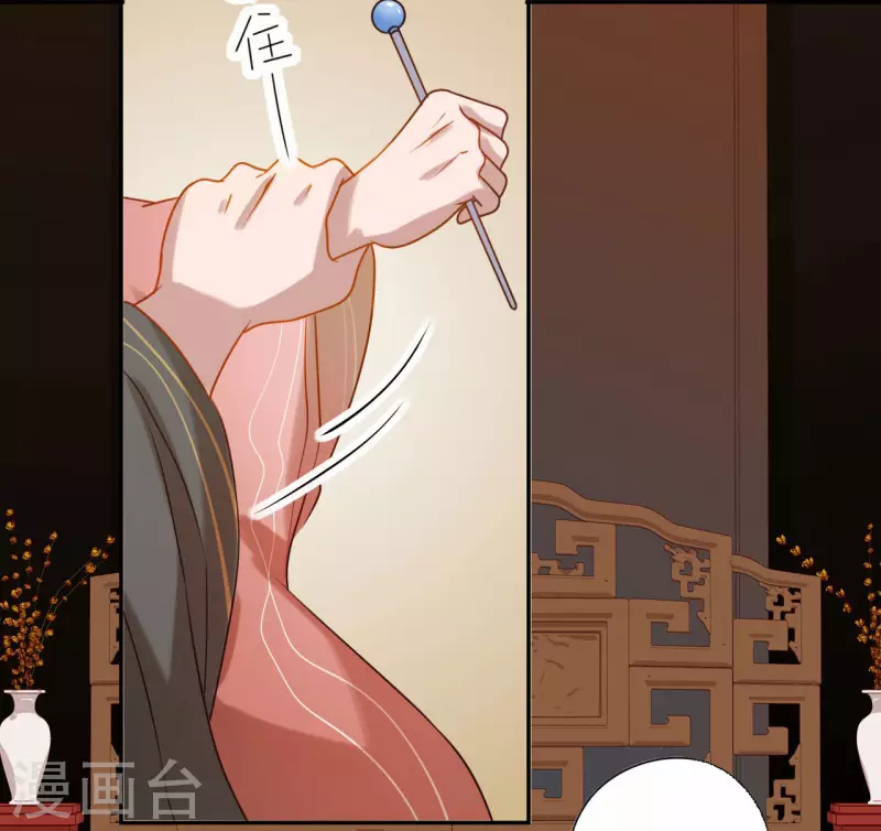 第 64 页