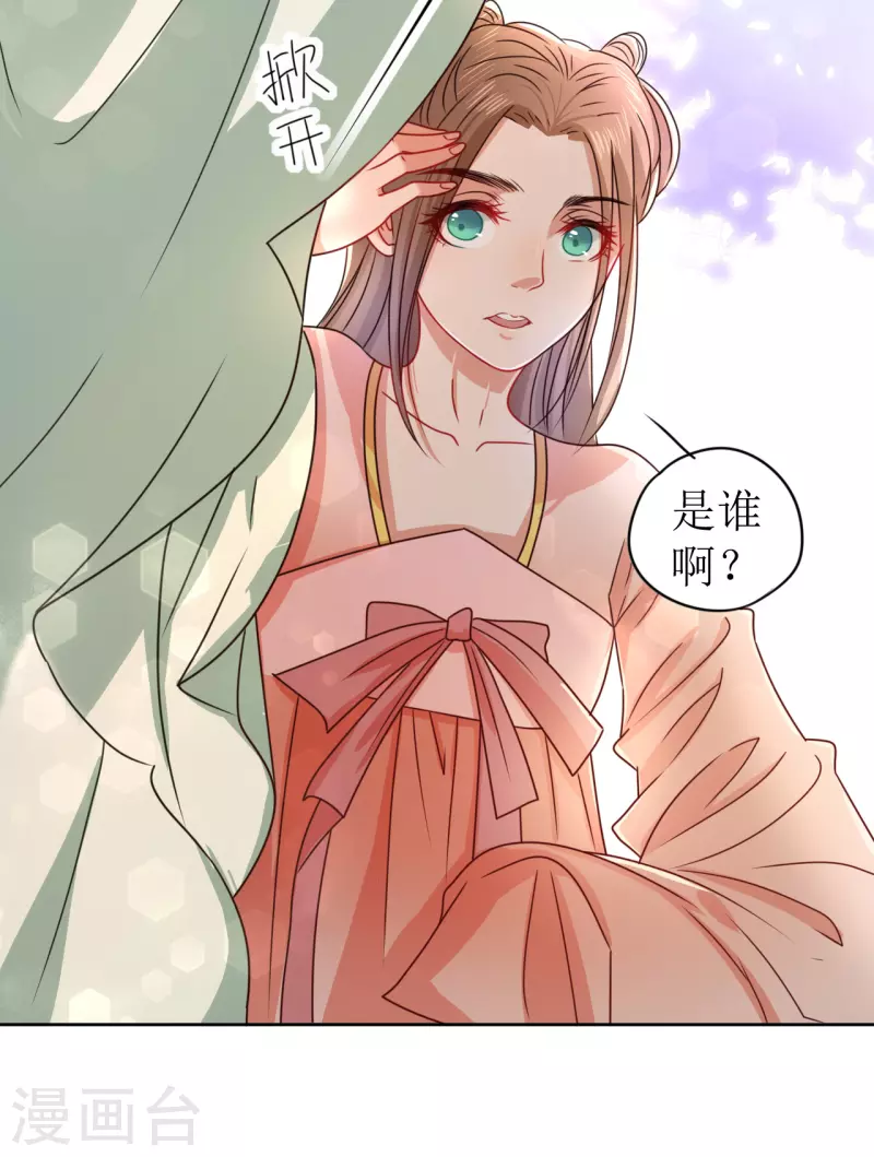 第 46 页