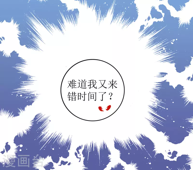 第 39 页