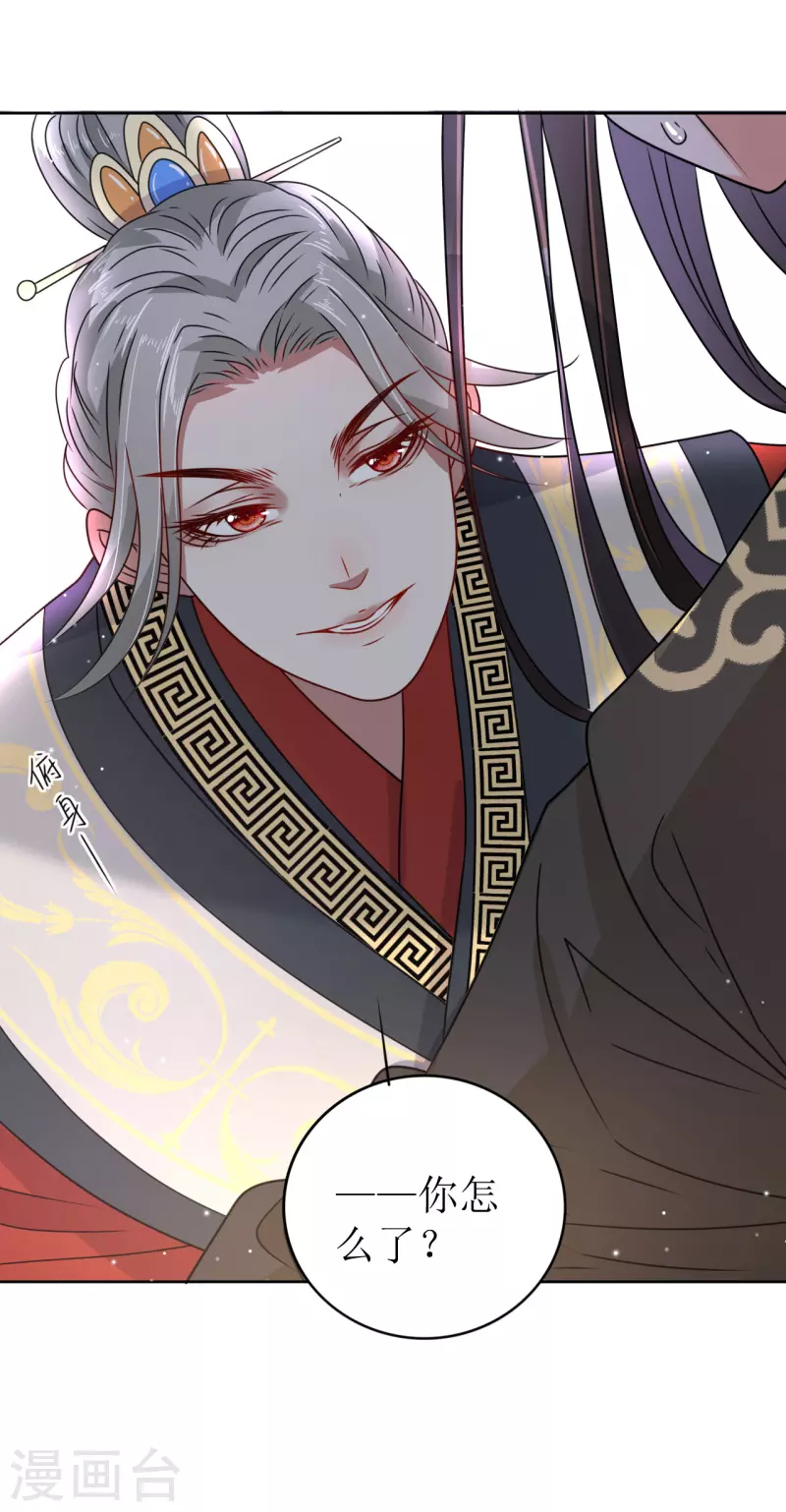 第 44 页