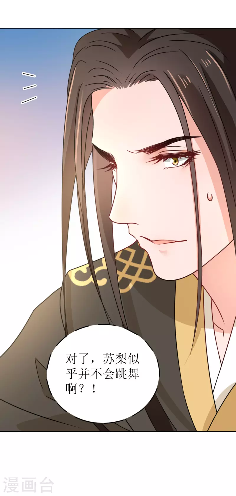 第 41 页