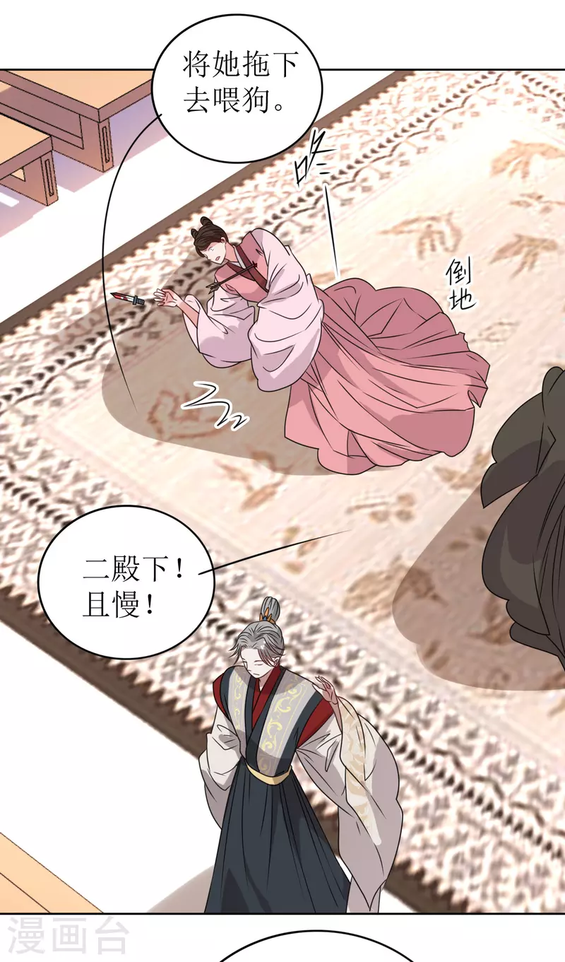 第 41 页