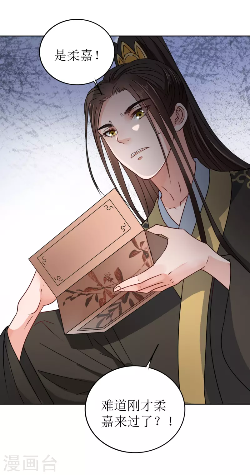 第 41 页