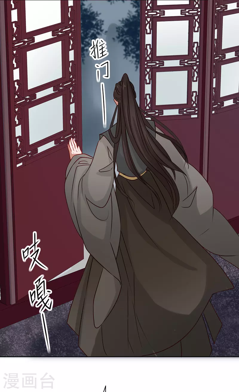第 41 页