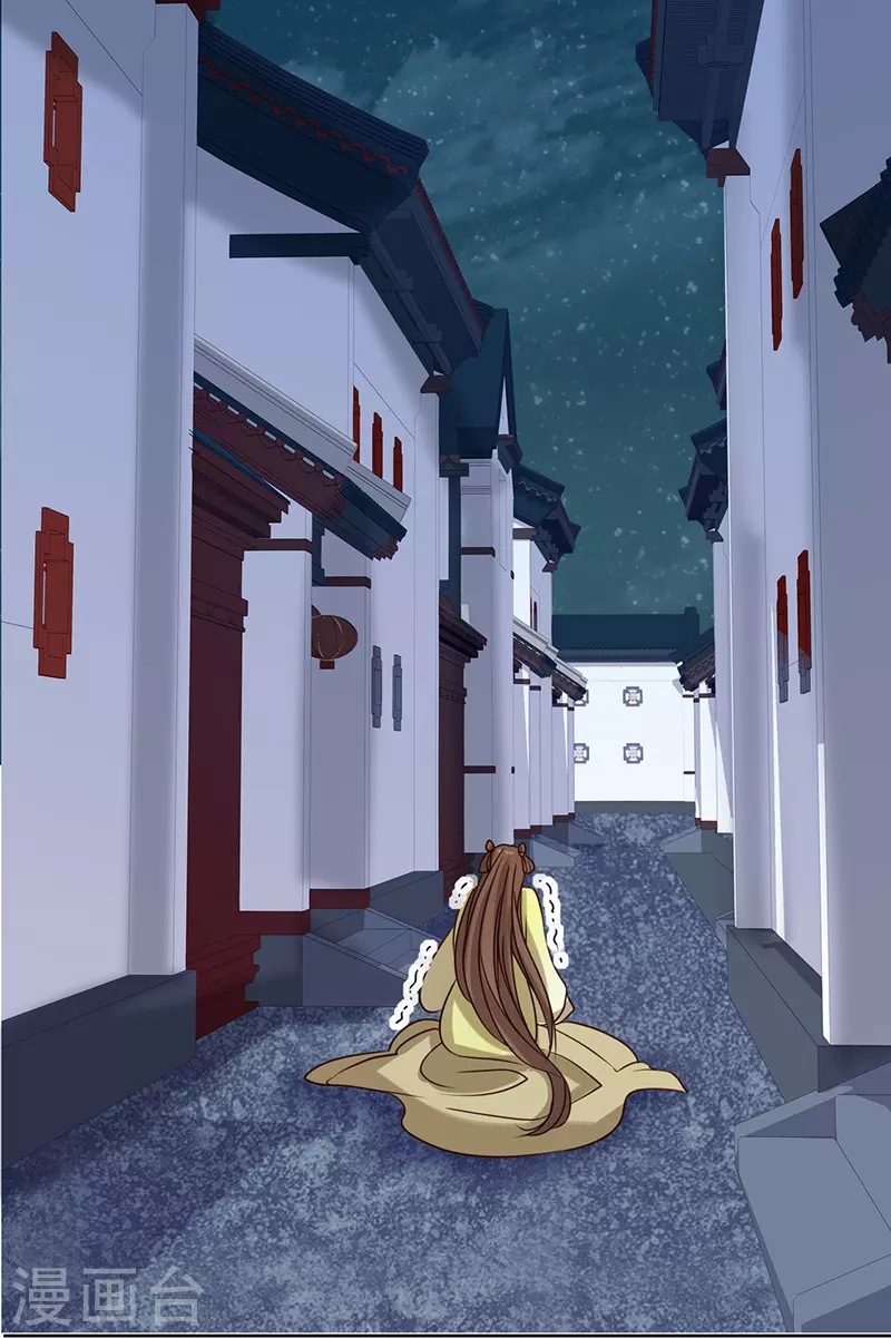第 55 页
