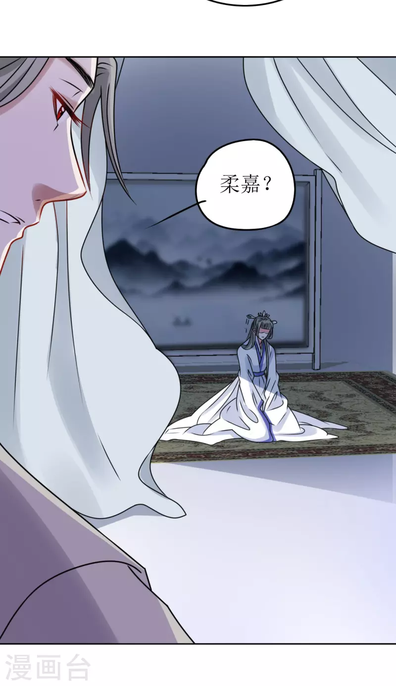 第 39 页