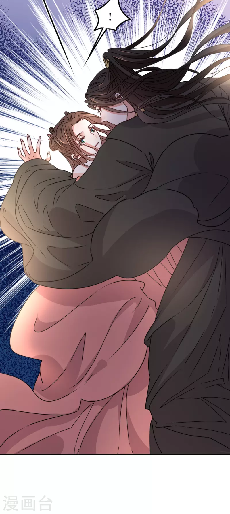 第 41 页