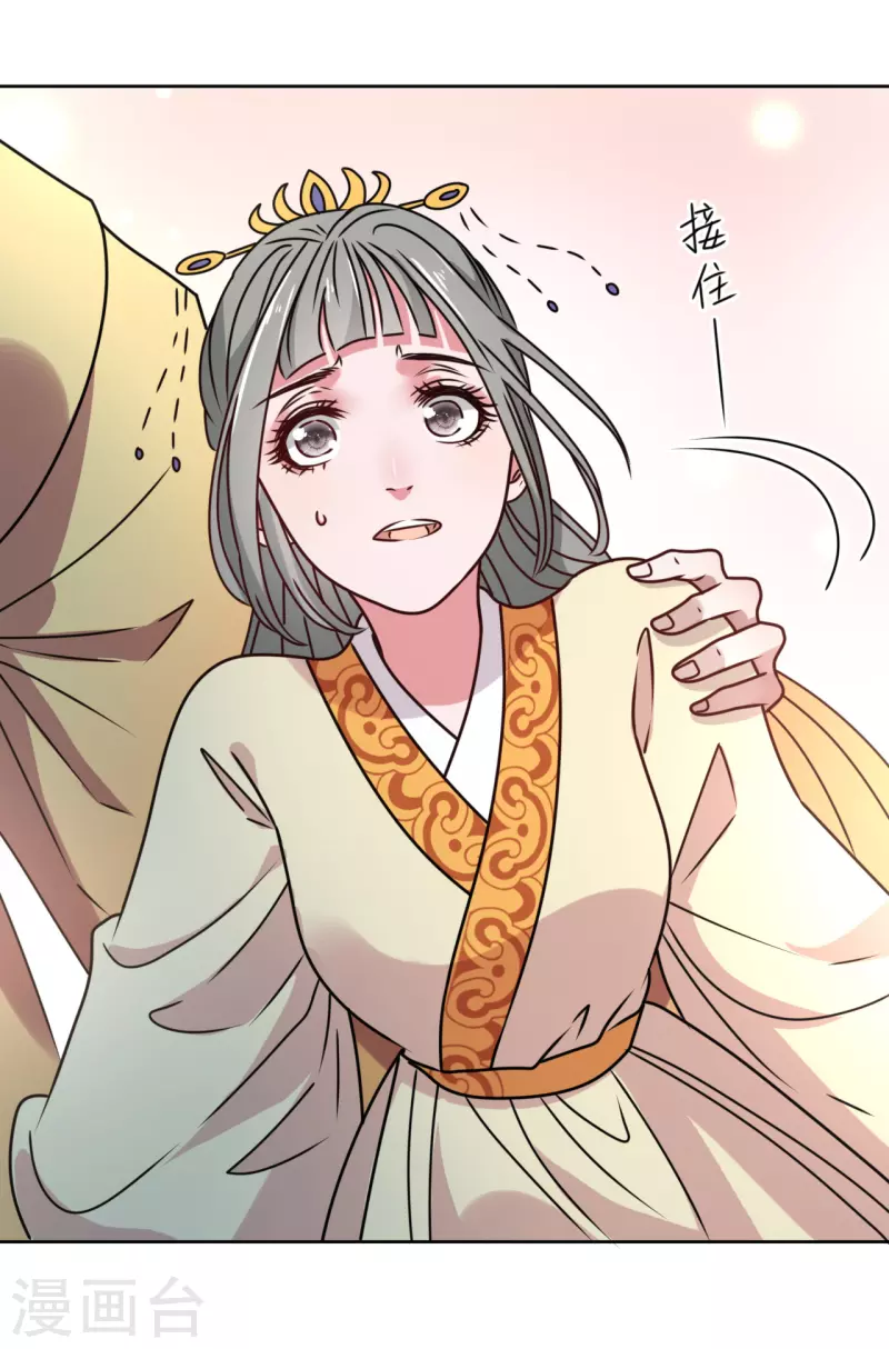 第 36 页