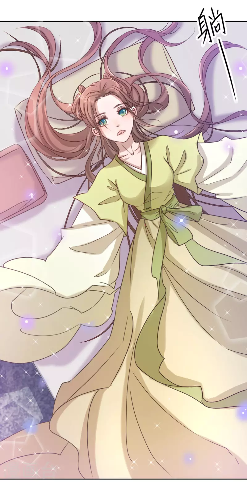 第 37 页