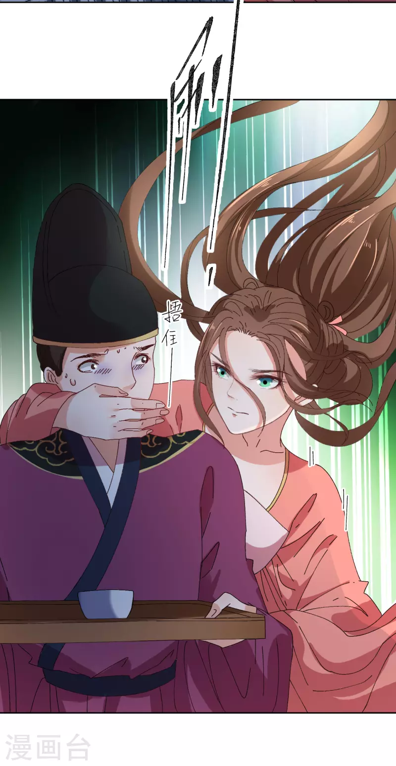 第 39 页