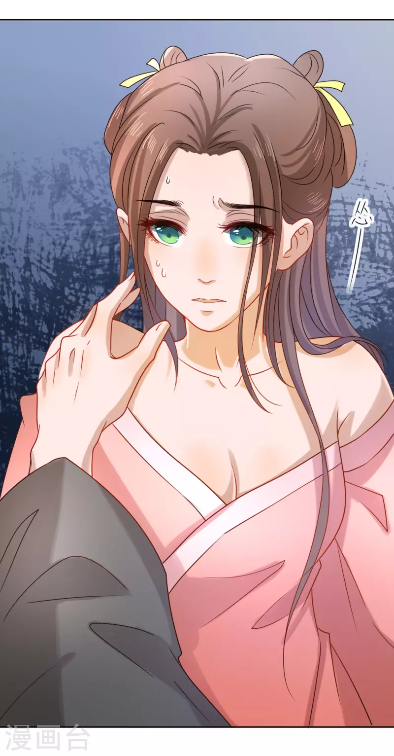 第 47 页