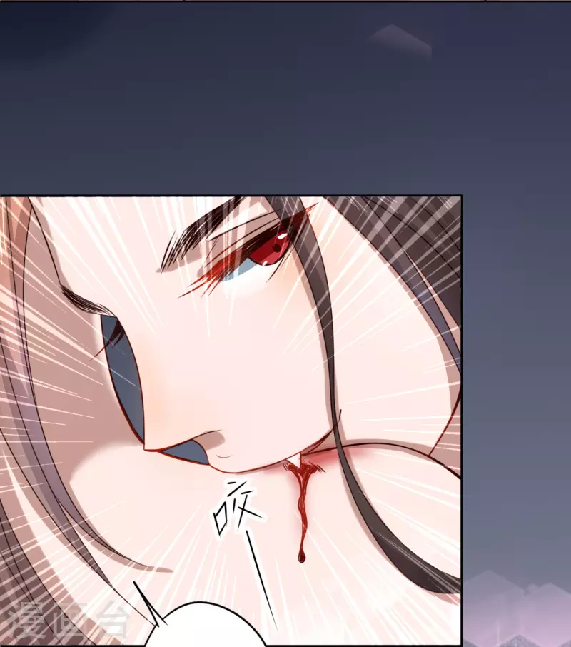 第 51 页