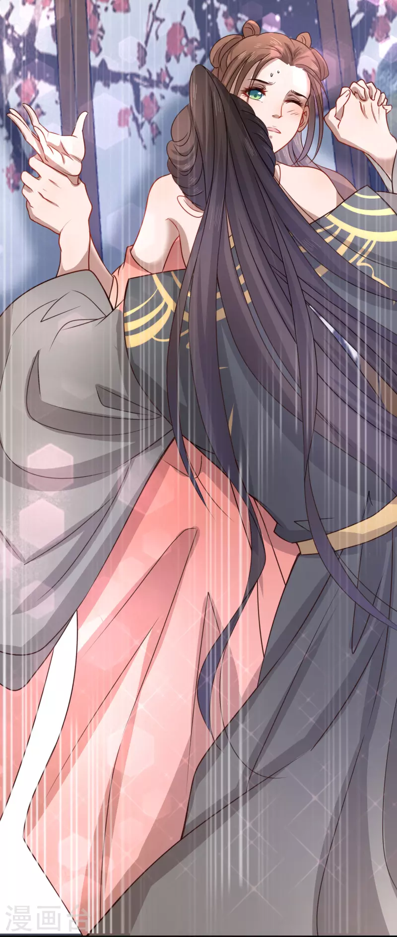 第 53 页