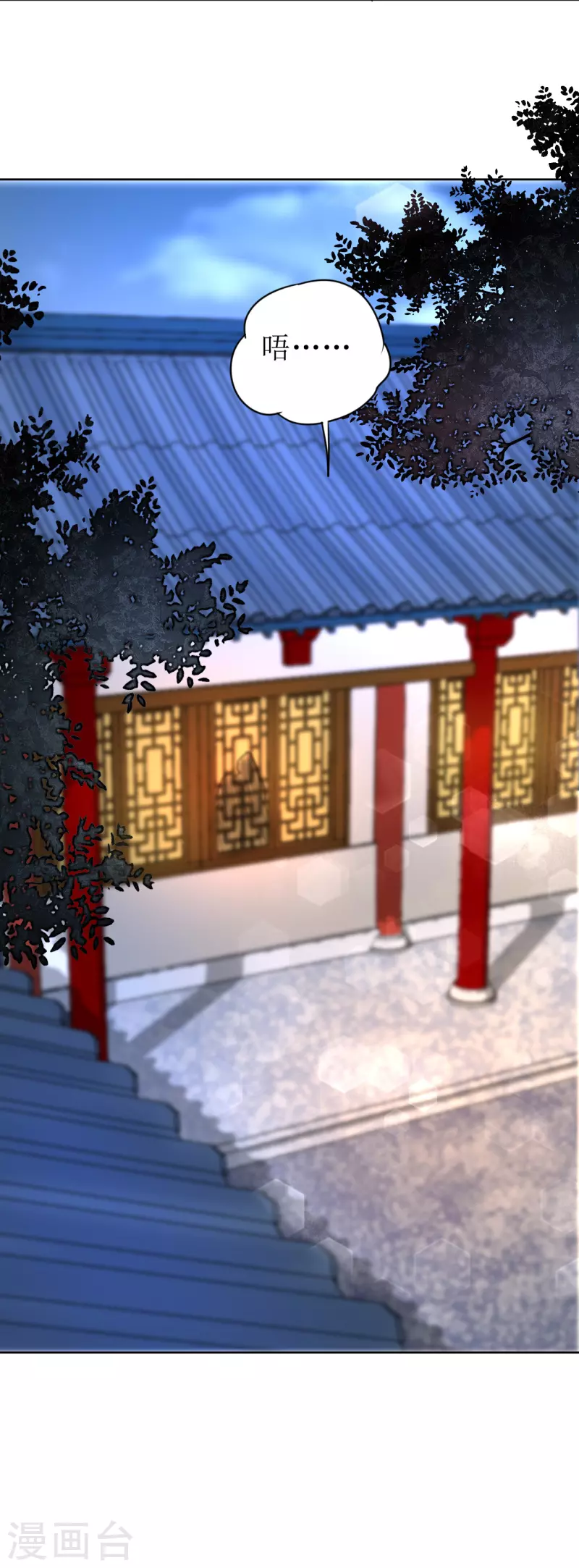 第 56 页