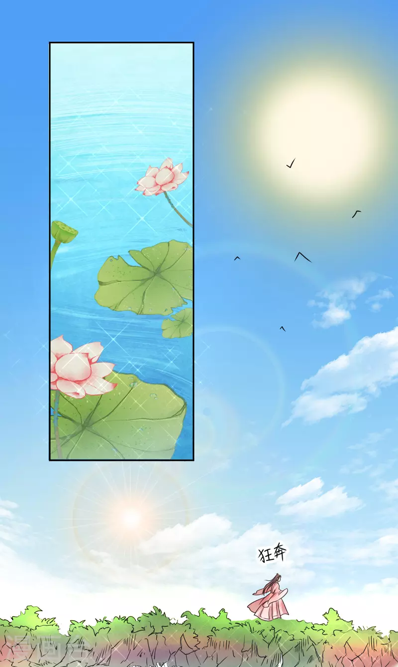 第 37 页