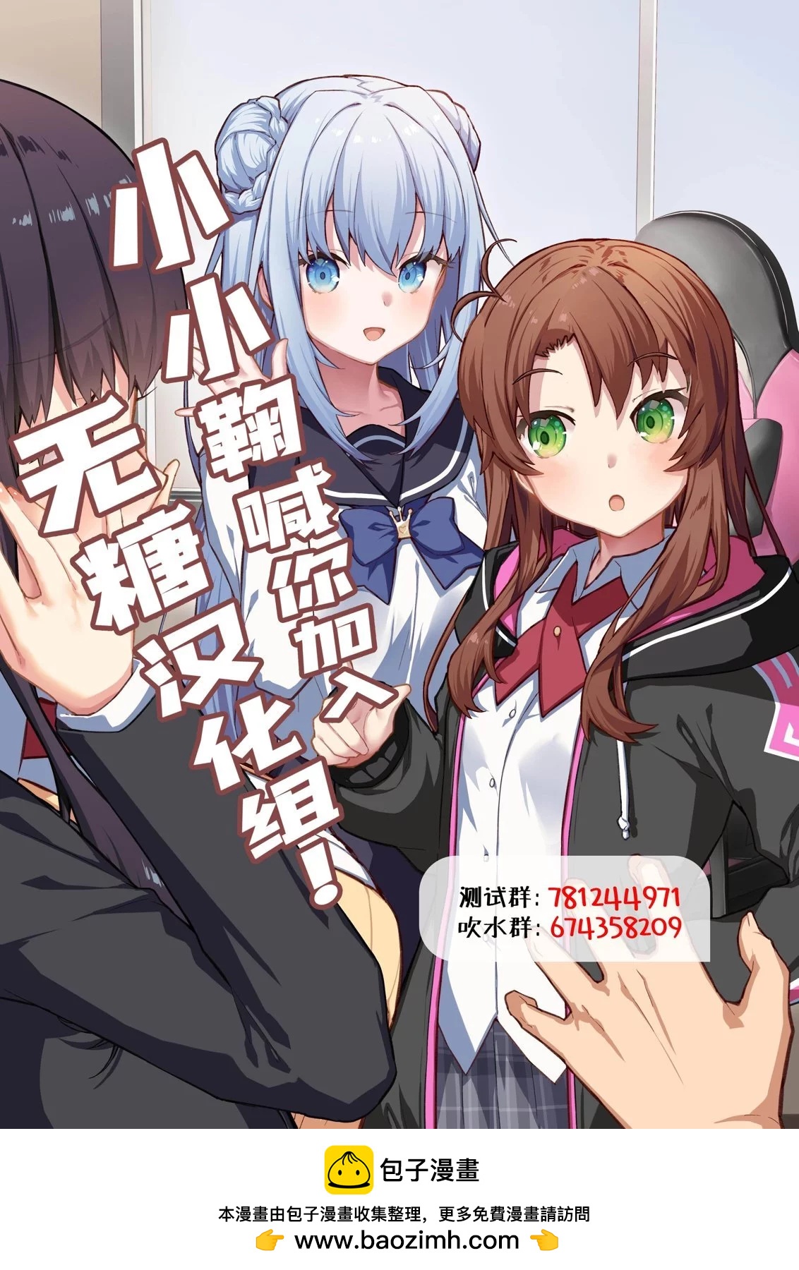 第 6 页