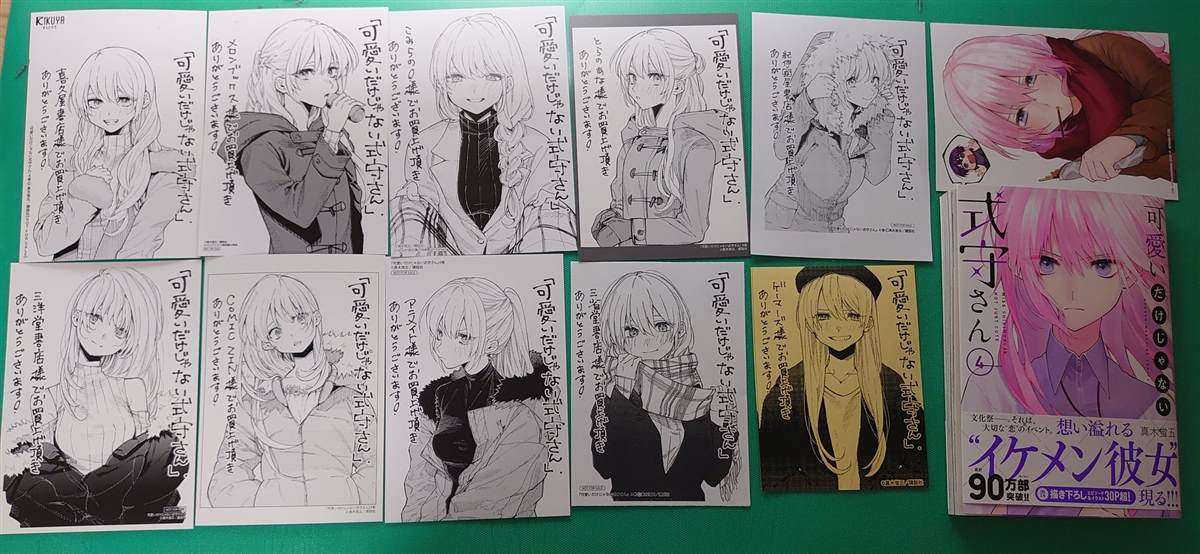 第 21 页