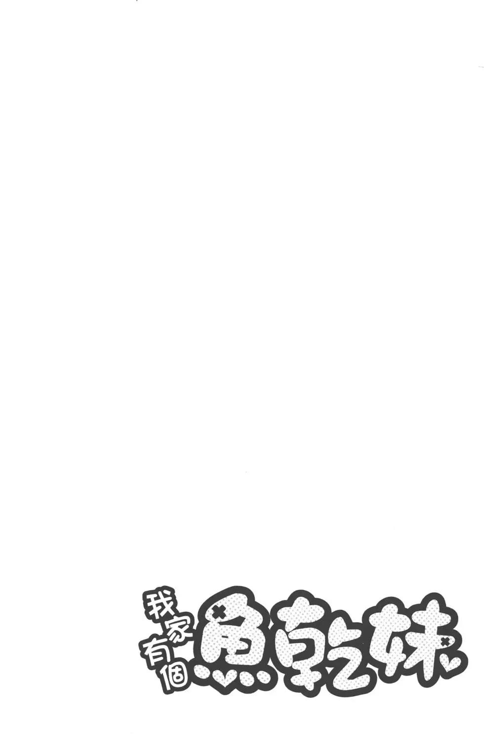 第 140 页