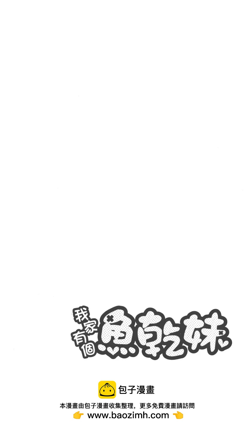 第 166 页
