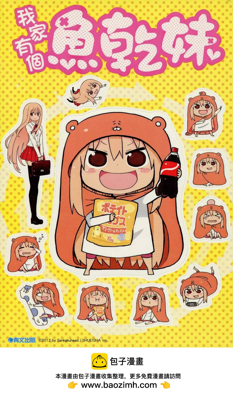 第 189 页