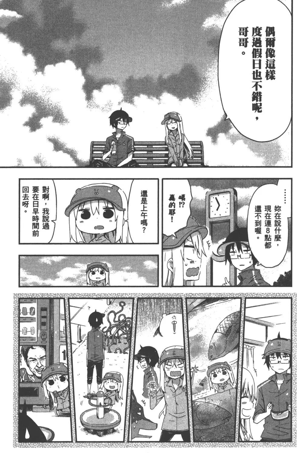 第 118 页