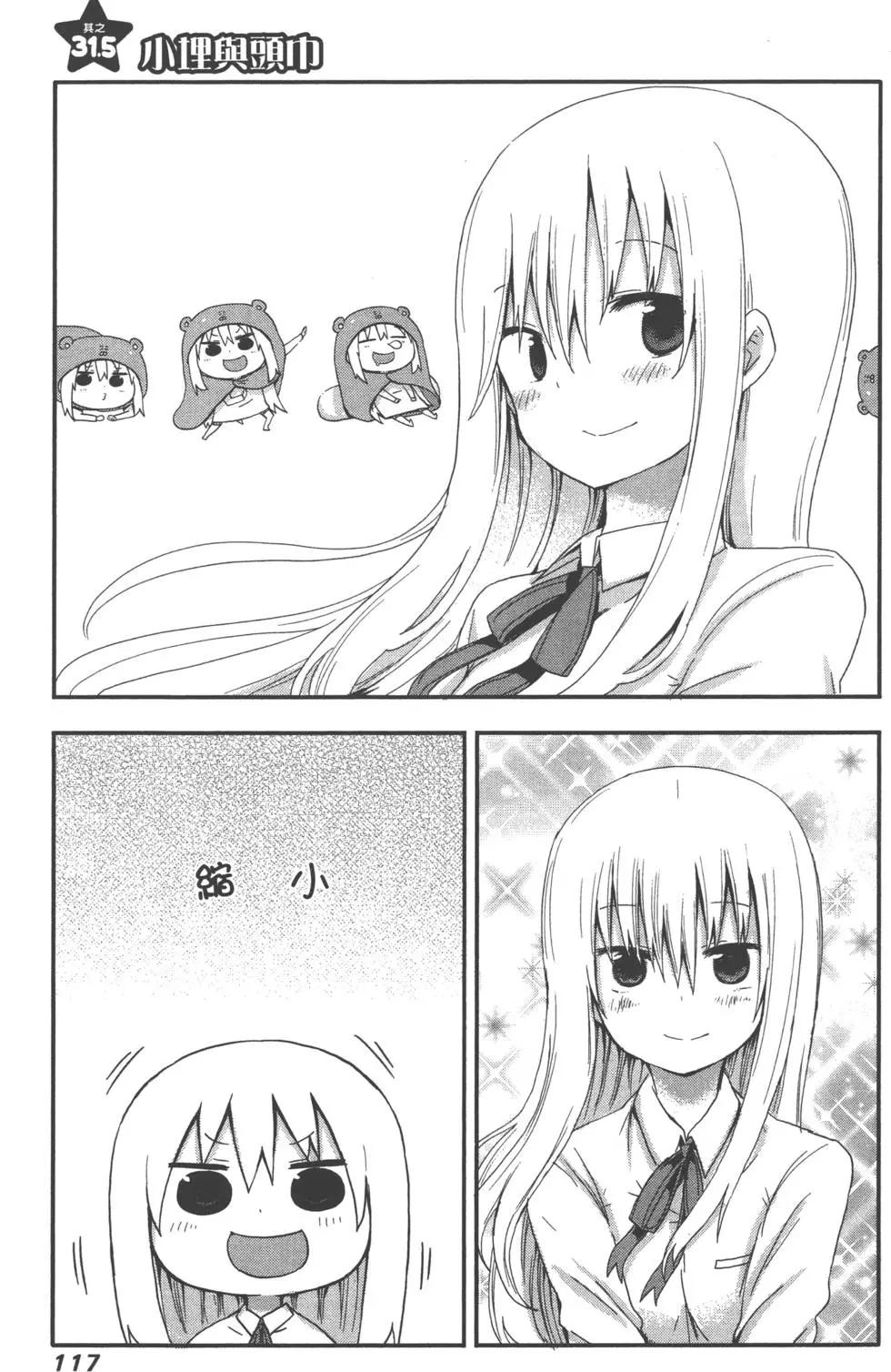 第 120 页