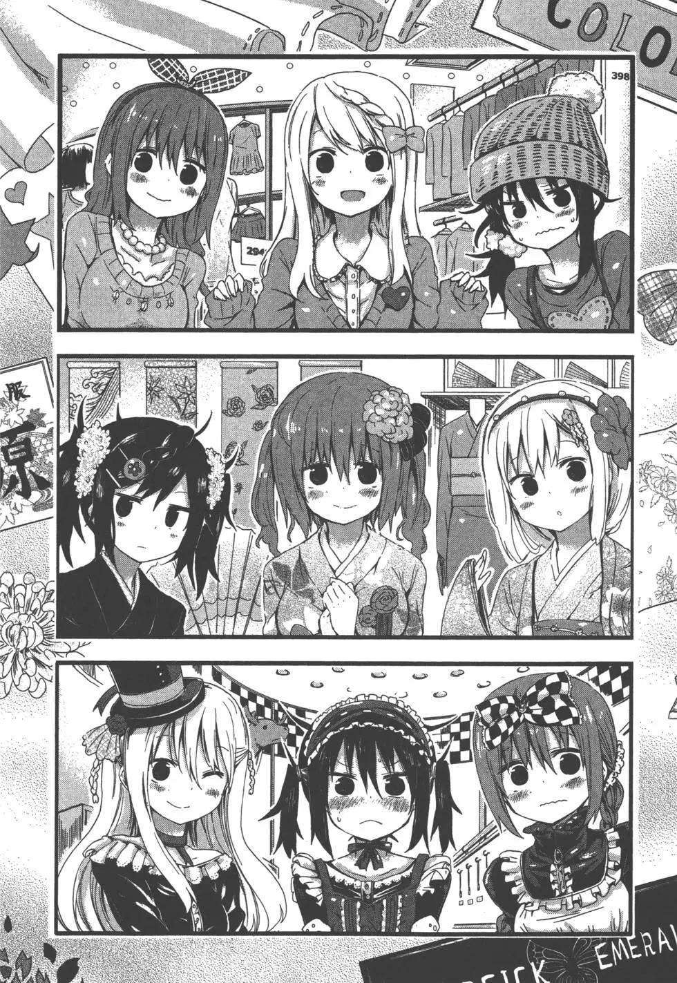 第 129 页