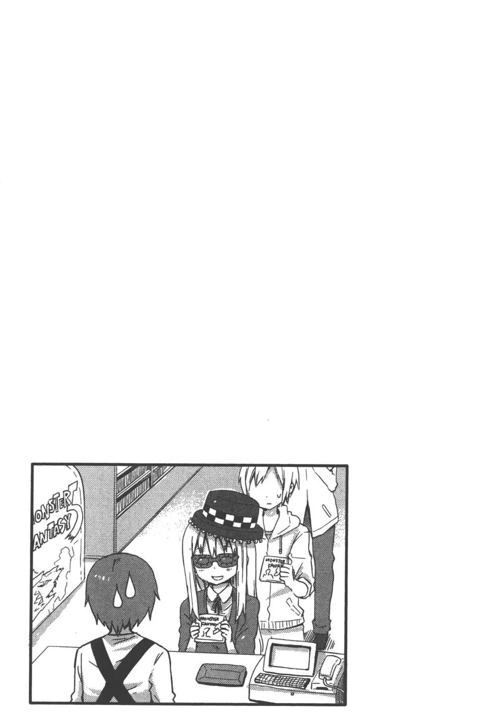 第 132 页